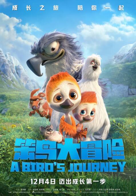 亚洲欧洲精品视频在线观看