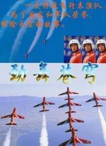 风间由美的电影